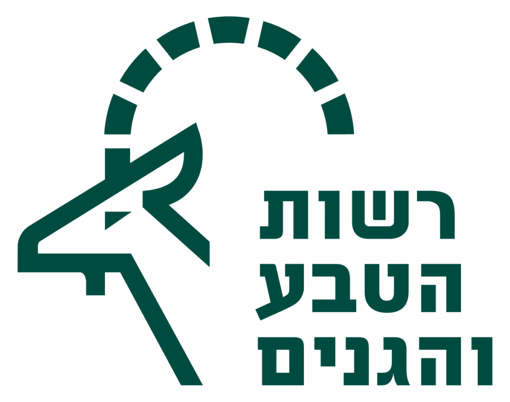Israel_NPA_2014_Logo.svg